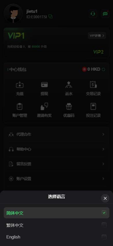 GG88中文