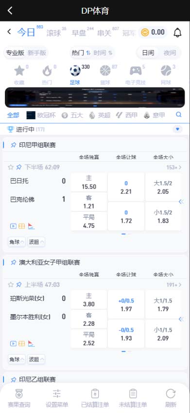GG88合法吗