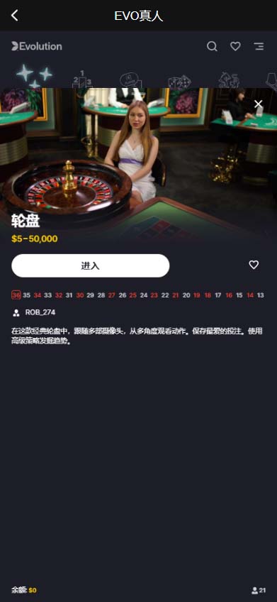 GG88轮盘官网