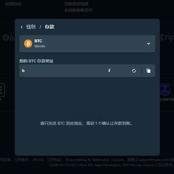 GG88存款教学-btc