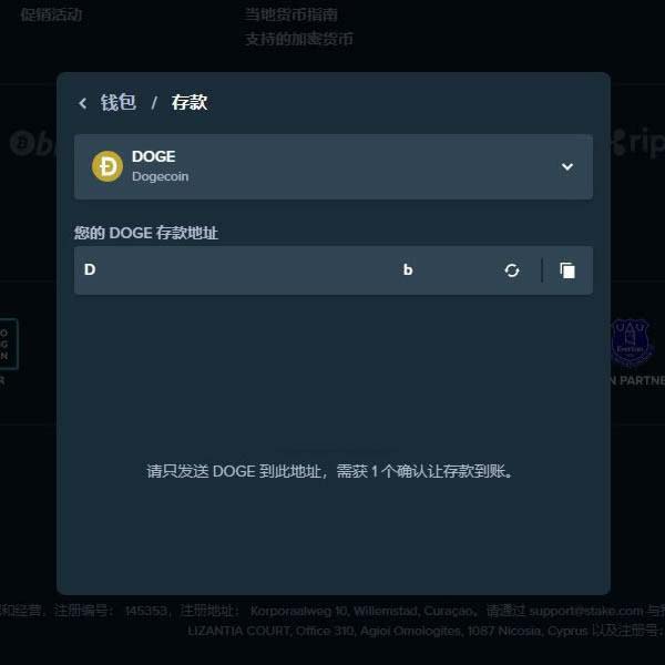 GG88存款教学-doge