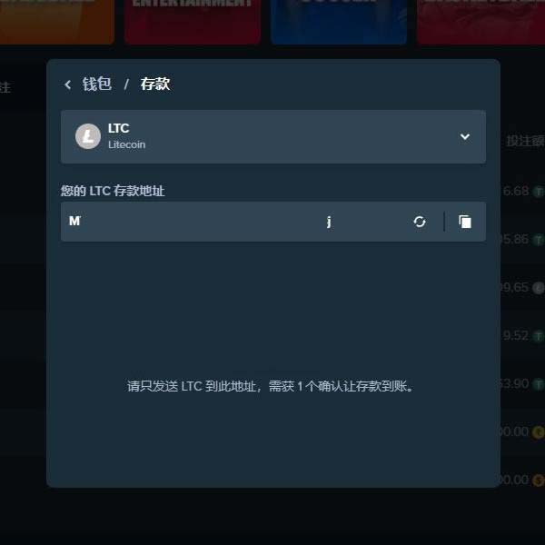 GG88存款教学-ltc