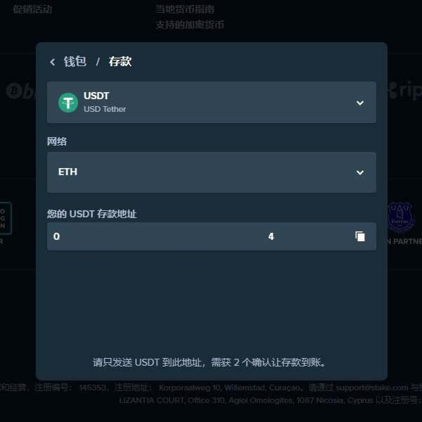 GG88存款教学-usdt