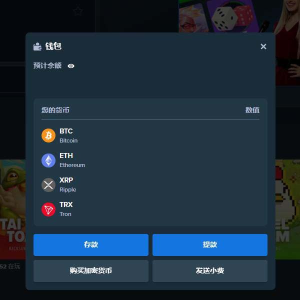 GG88存款教学-钱包