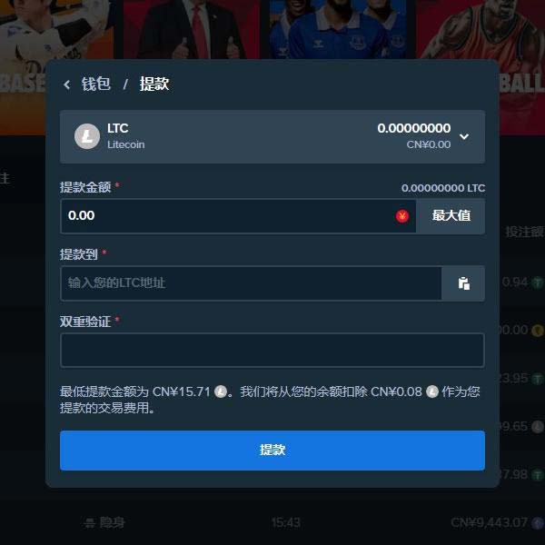 GG88提款教学-ltc