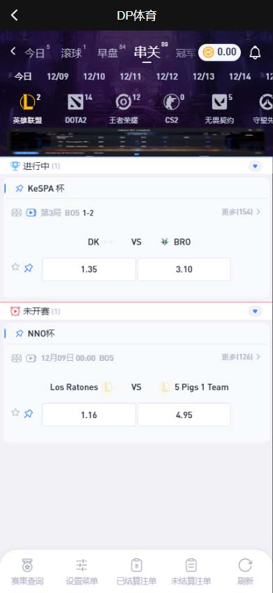 GG88电子竞技官网